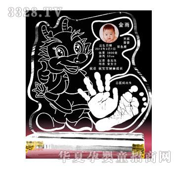 ��ɫꖹ⸣�Ǹ���ˮ������ӡ