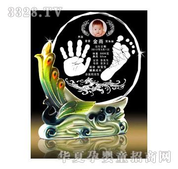 ��ɫꖹ�ҫ�����xˮ������ӡ