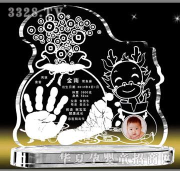 ��ɫꖹ�ؔ������ˮ������ӡ