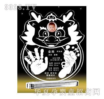 ��ɫꖹ�Ԫ����ˮ������ӡ