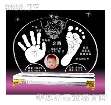 ��ɫꖹ���Ȼ����ˮ������ӡ