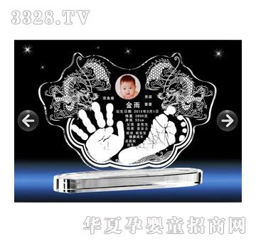 ��ɫꖹ��p����qˮ������ӡ