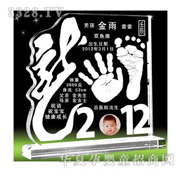 ��ɫꖹ���ҫ�A��ˮ������ӡ