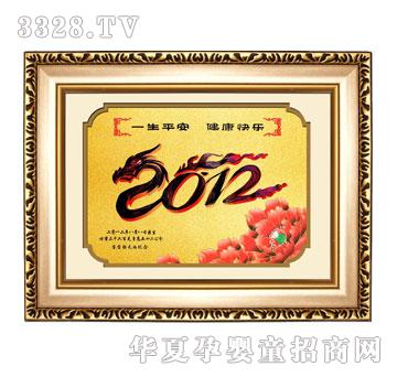 ��ɫꖹ�����̥ë��