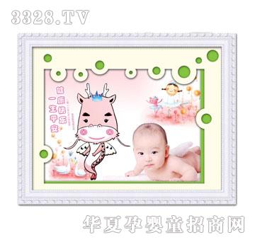 ��ɫꖹ��p���w�P̥ë��