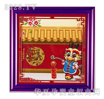 ��ɫꖹ⸻�F�M�T̥ë��