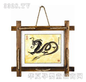 ��ɫꖹ���\�B��̥ë��