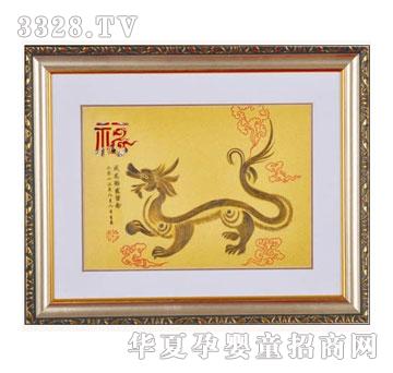 ��ɫꖹ⸣���ƺ�̥ë��