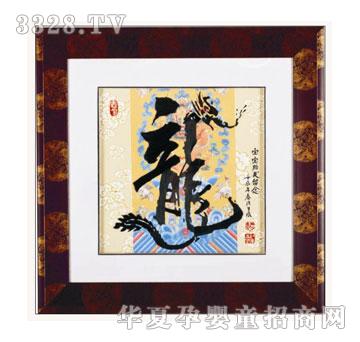 ��ɫꖹ�������̥ë��