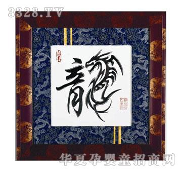 ��ɫꖹ���̥ë��