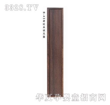 ��ɫꖹ��ϼtľ��Ԫ��