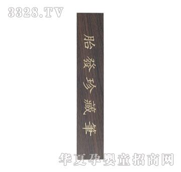 ��ɫꖹ�ľ��̥�l��عP��