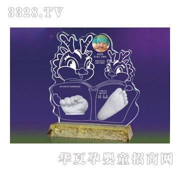 ���h�x���Ƀ�(n��i)������ӡ