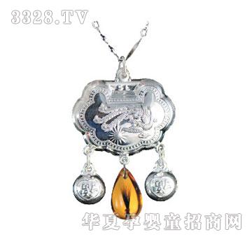 ���h�L�����F�P���y�i