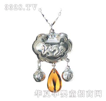 ���h�L�����F�����y�i