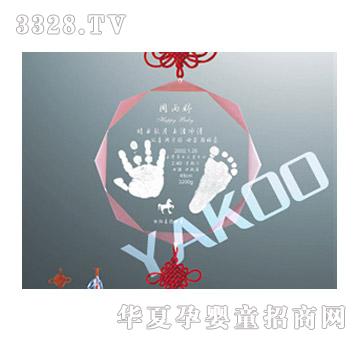 �ſ��Ї��Y(ji��)K2001