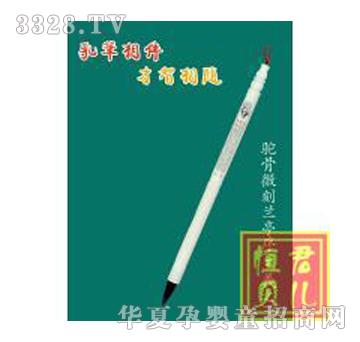 ���ؐ����΢���mͤ������֮��