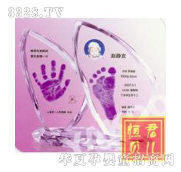���ؐ��SJ-00019