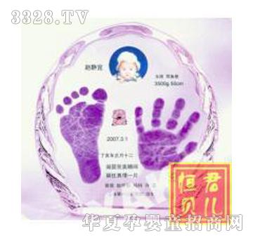 ���ؐ��SJ-00020