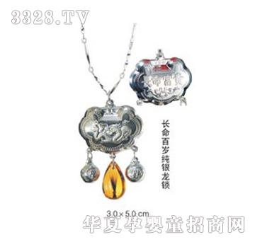 �ݼ����L(zh��ng)���ٚq���y���i