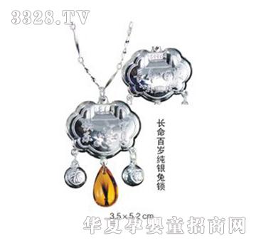 �ݼ����L���ٚq���y���i