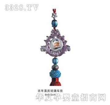 �ݼ�������ϲ�c����܇��