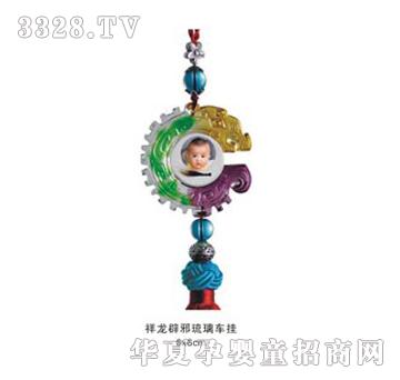 �ݼ���������а����܇��