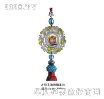 �ݼ����ń��Sӯ����܇��