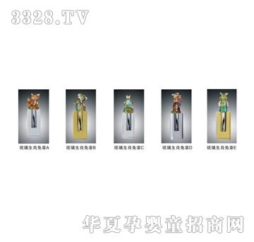 �ݼ���������Ф����