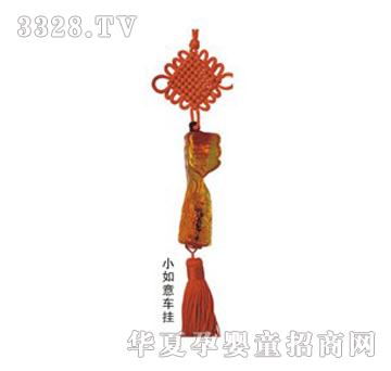 �ݼ���С����܇��