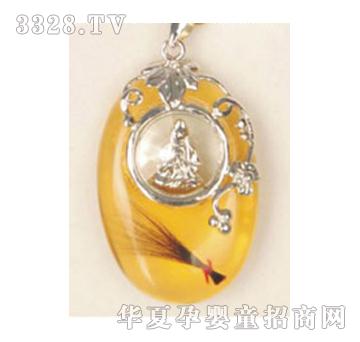 �ݼ����r���\�D���^����̥�l��