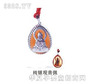 �ݼ������y�^����