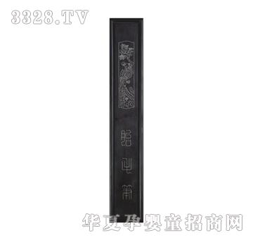 �ݼ�����̴ľ�y�z�P��