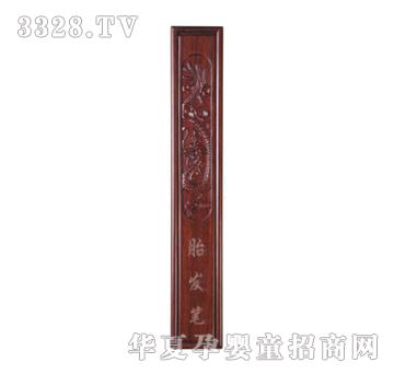 �ݼ�����֦ľ��������