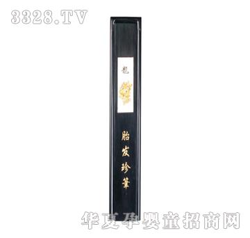 �ݼ����tľ��Ƭ��Ф��