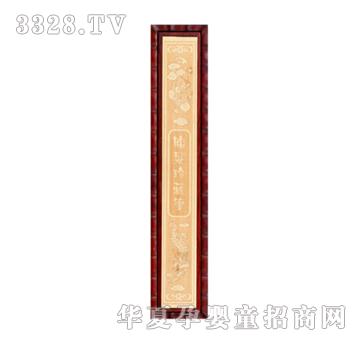 �ݼ�����֦ľ���P�����