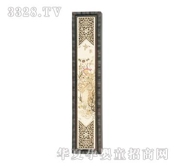 �ݼ�����̴ľ�������Ӻ�