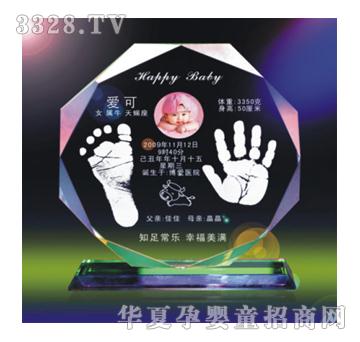 �ݼ����˽�Ƭ����ӡ