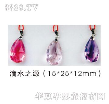 �ݼ�����ˮ֮Դ����