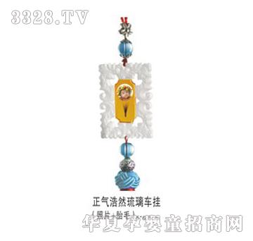 �ݼ��������Ȼ����܇��