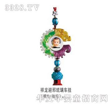 �ݼ���������а����܇��