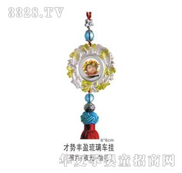 �ݼ����ń��Sӯ����܇��