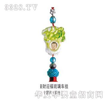 �ݼ�����ؔӭ������܇��