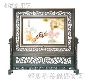 �ݼ������Ǹ���̥ë��