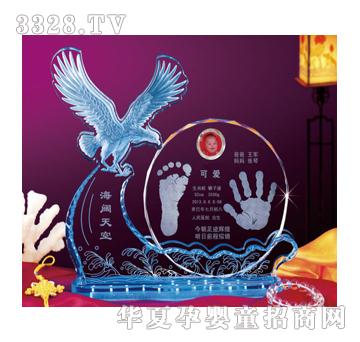 �ݼ��������Ձ���������ӡ