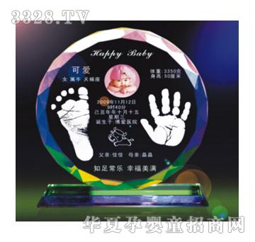 �ݼ���̫�(y��ng)��ˮ������ӡ