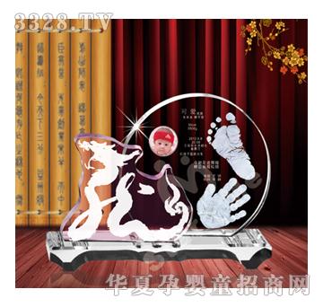 �ݼ���������Ըˮ������ӡ