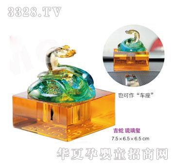 ��h꿼��������t