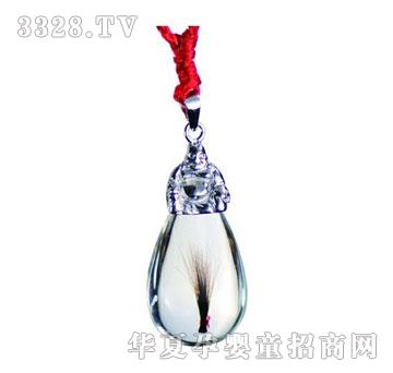 ��h��y��ˮ�Ή�