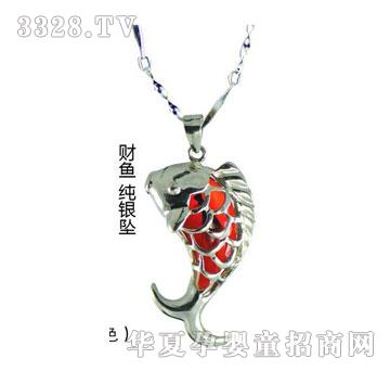 ��h�ؔ�~���y��